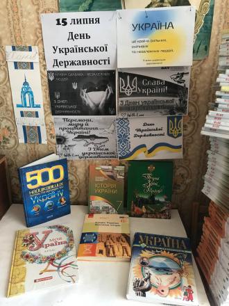 Коротичанський ліцей