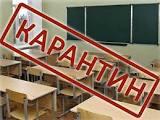 Коротичанський ліцей
