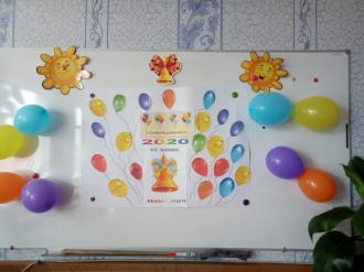 /Files/images/изображение_viber_202-02_15-04-20.jpg