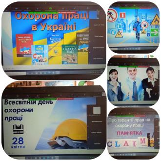 /Files/images/ohorona_prats/11.jpg