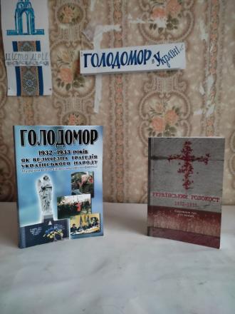Коротичанський ліцей