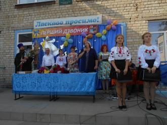 /Files/images/1_veresnya/DSCN4698.JPG
