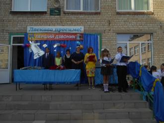 Коротичанський ліцей