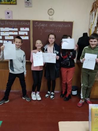 Коротичанський ліцей