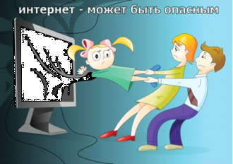 Коротичанський ліцей