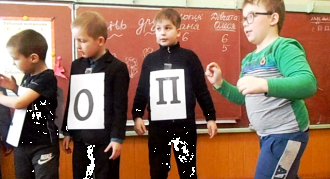 /Files/images/zahodi_do_dnv/Лiтери..png