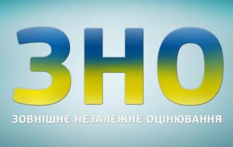 Коротичанський ліцей