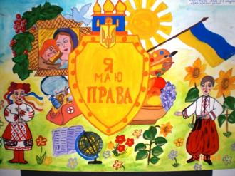 Коротичанський ліцей