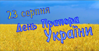 Коротичанський ліцей