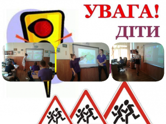 Коротичанський ліцей