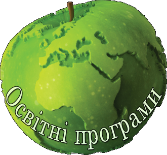 /Files/images/Освітні-програми.png