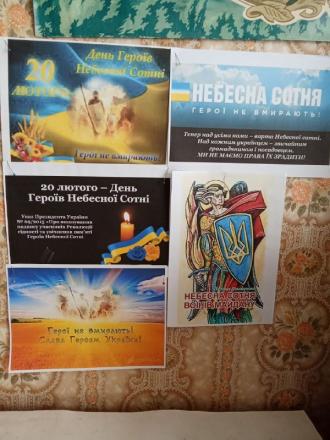 Коротичанський ліцей