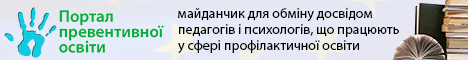 /Files/images/портал3.gif