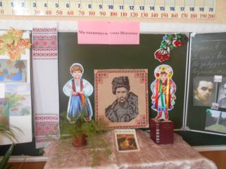 Коротичанський ліцей