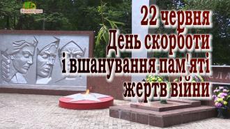 Коротичанський ліцей