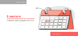 Коротичанський ліцей