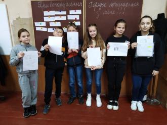 /Files/images/Профілактика 6 б.jpg