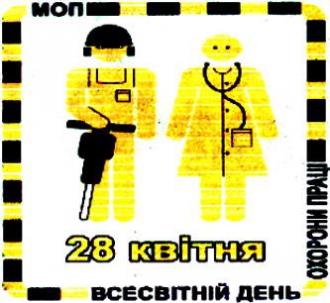 Коротичанський ліцей