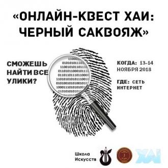 Коротичанський ліцей