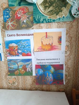 Коротичанський ліцей