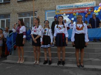 /Files/images/1_veresnya/DSCN4704.JPG