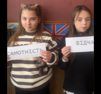 Коротичанський ліцей
