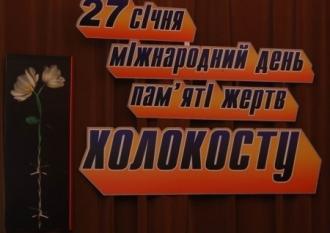 Коротичанський ліцей
