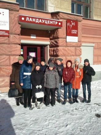 Коротичанський ліцей