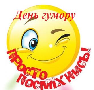 Коротичанський ліцей