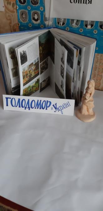Коротичанський ліцей