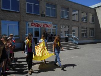 Коротичанський ліцей