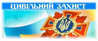 Коротичанський ліцей